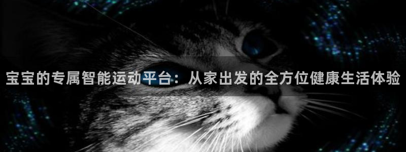 fb体育娱乐首页网站大全