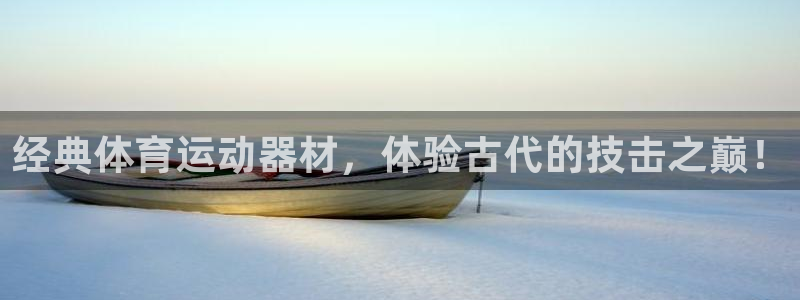 fb体育娱乐首页官网下载