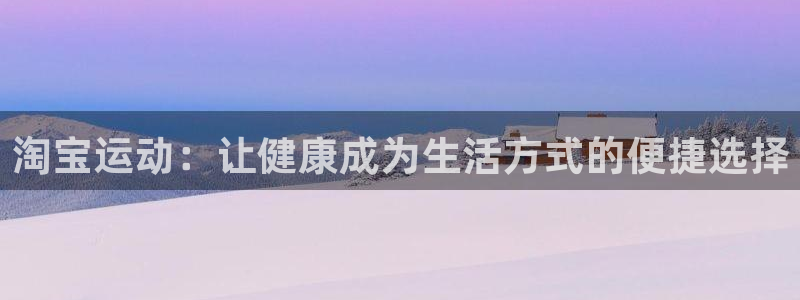 fb体育招商电话是多少啊