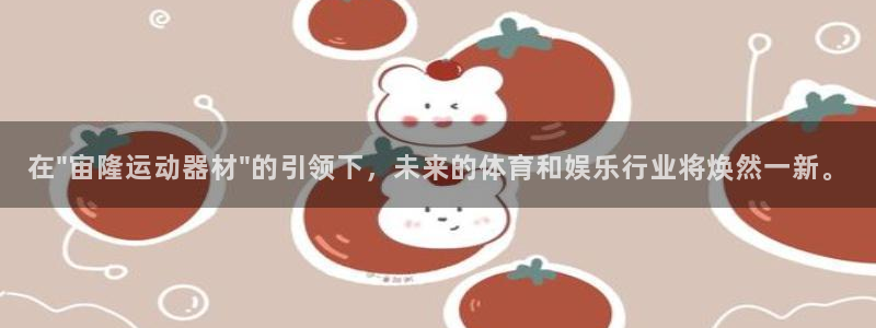 fb体育代理